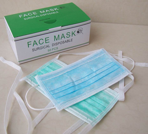 3 ply face mask surgical face mask