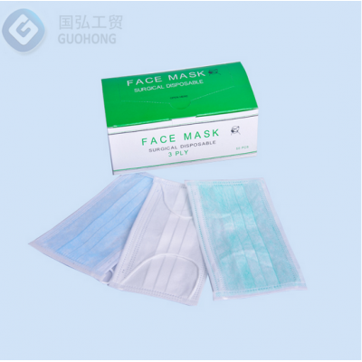 Disposable Face Mask 2Ply/3ply/4ply Ear loop & Tie On ,Auto Machine Individual Packing